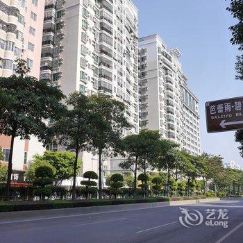 佛山皇翰商务酒店酒店提供图片