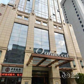 广州方圆奥克伍德豪景酒店提供图片