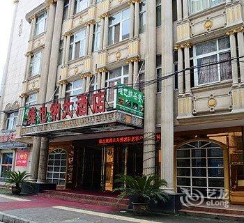 襄阳谷城维也纳大酒店酒店提供图片