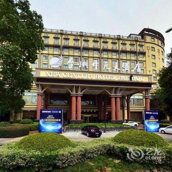 台州开元大酒店酒店提供图片