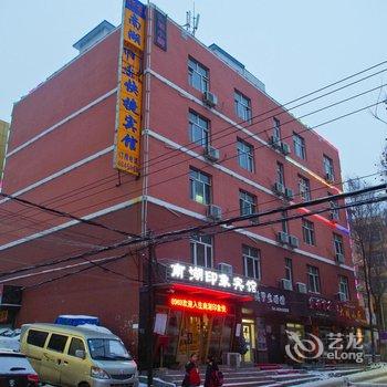 ��³ľ���Ϻ�ӡ���ݱ��ݾƵ��ṩͼƬ