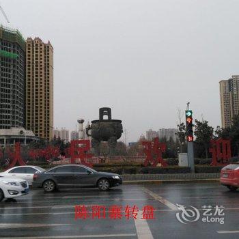 咸阳梦城主题酒店酒店提供图片