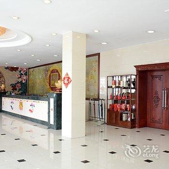 白山天地源大饭店酒店提供图片