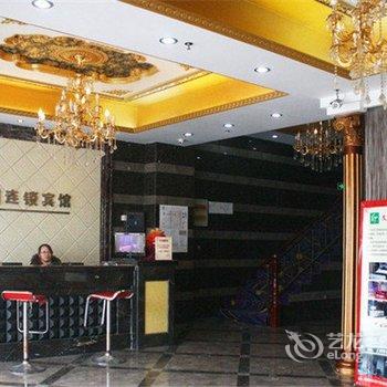 常州蔓俪天精品酒店酒店提供图片