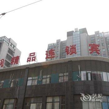 常州蔓俪天精品酒店酒店提供图片