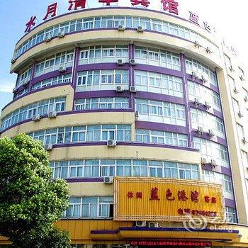 宜兴蓝色港湾宾馆酒店提供图片