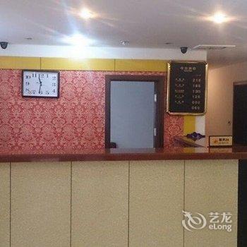 宜兴福鼎园大酒店酒店提供图片