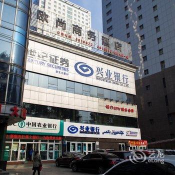 乌鲁木齐欧尚商务酒店酒店提供图片