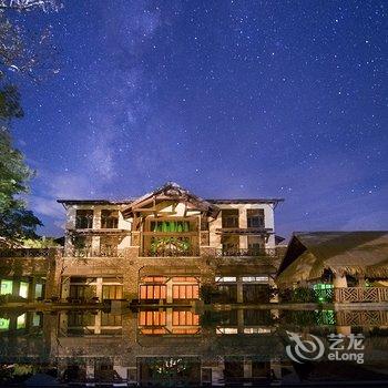 五指山亚泰雨林酒店酒店提供图片