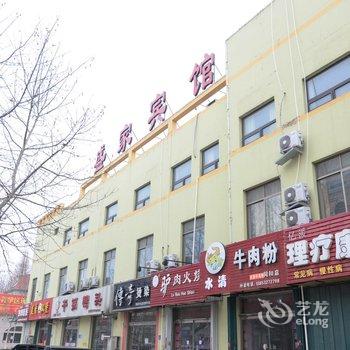 青岛平度盛家快捷商务宾馆酒店提供图片