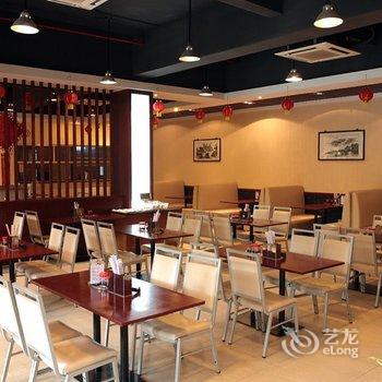 广州逸泉国际大酒店(从化)酒店提供图片