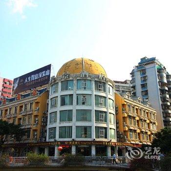 韶关濠景酒店酒店提供图片