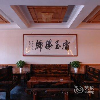 揭阳普宁盘龙湾温泉度假村酒店提供图片