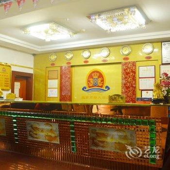 河源龙宫商务大酒店酒店提供图片