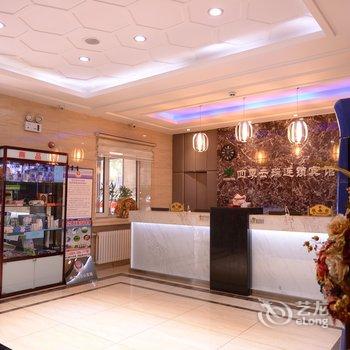 哈尔滨四季云端连锁宾馆(火车站店)酒店提供图片