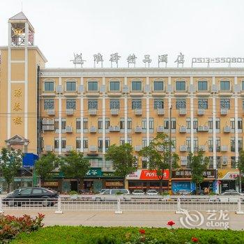 南通唯驿精品酒店酒店提供图片