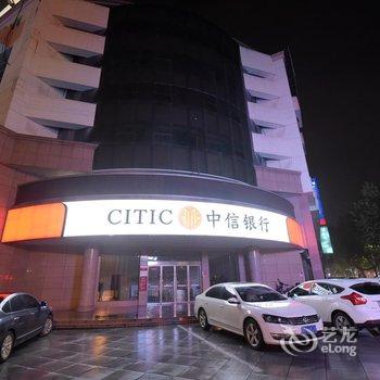 溧阳维加斯主题酒店酒店提供图片