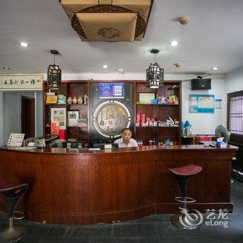 绍兴沈园陆公宾馆酒店提供图片