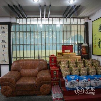 绍兴沈园陆公宾馆酒店提供图片