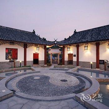 武义清水湾沁温泉度假山庄酒店提供图片