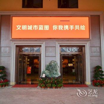 武义清水湾沁温泉度假山庄酒店提供图片