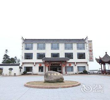 九华山百岁山庄酒店提供图片