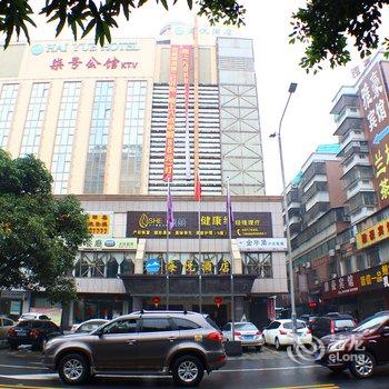 清远海悦大酒店酒店提供图片