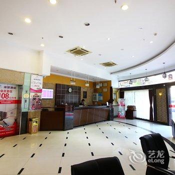 韶关濠景酒店酒店提供图片