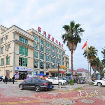 北海东方夏威夷酒店酒店提供图片