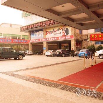 柳州南天大酒店酒店提供图片