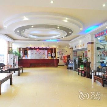 北海东方夏威夷酒店酒店提供图片