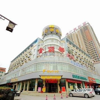 钦州浮乐德酒店(原名典商旅酒店)酒店提供图片