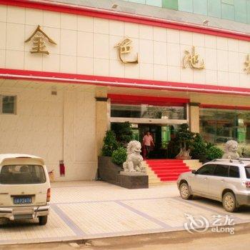 昆明金色池塘温泉酒店(关上店)酒店提供图片