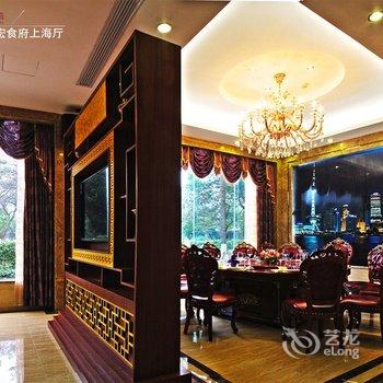 海口军宏花园酒店酒店提供图片