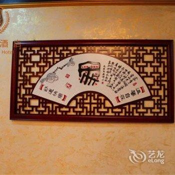 湛江徐闻皇廷大酒店酒店提供图片