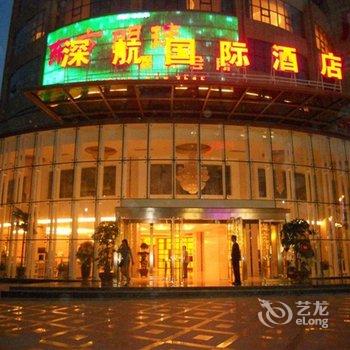 喀什深航国际酒店酒店提供图片