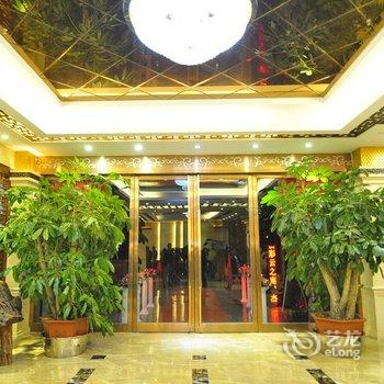 昆明都市高尔夫温泉酒店酒店提供图片