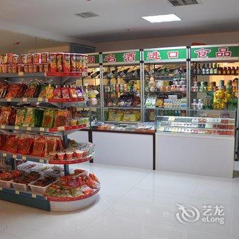 洛阳汇丰凤山公寓酒店提供图片