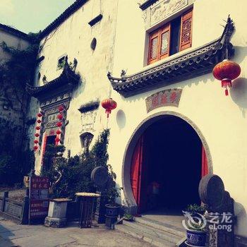 婺源礼耕堂客栈酒店提供图片