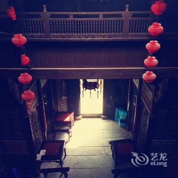 婺源礼耕堂客栈酒店提供图片