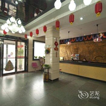 安阳凤凰宾馆酒店提供图片