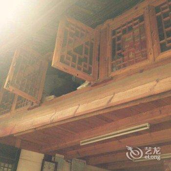 阆中杨家客栈酒店提供图片