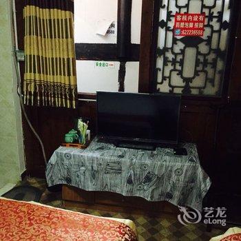 阆中杨家客栈酒店提供图片