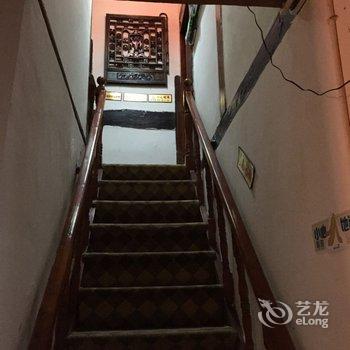 阆中杨家客栈酒店提供图片