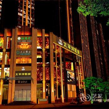 希岸轻雅酒店(资中上合汇店)酒店提供图片