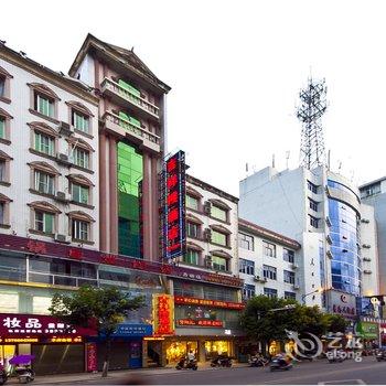 宁德古田吉祥楼酒店酒店提供图片