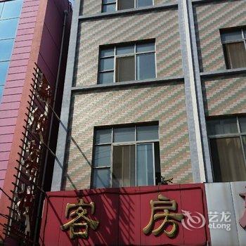 靖江新欣客栈酒店提供图片