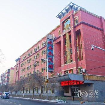 乌鲁木齐塔西南宾馆酒店提供图片