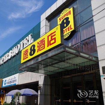 速8酒店(乌鲁木齐迎宾路店)酒店提供图片