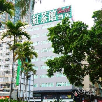 香港红茶馆酒店(土瓜湾店)酒店提供图片